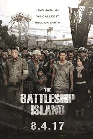 History ประวัติศาสตร์
